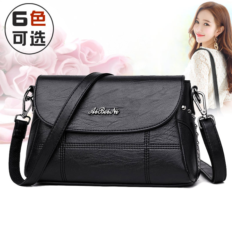 中年女包妈妈包2018新款时尚小包包百搭女士单肩包斜挎包软皮背包