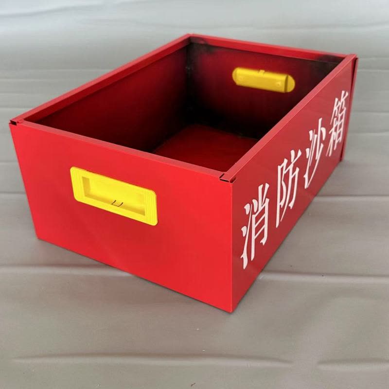 喜来邦(XILAIBANG) 消防专用沙箱图片