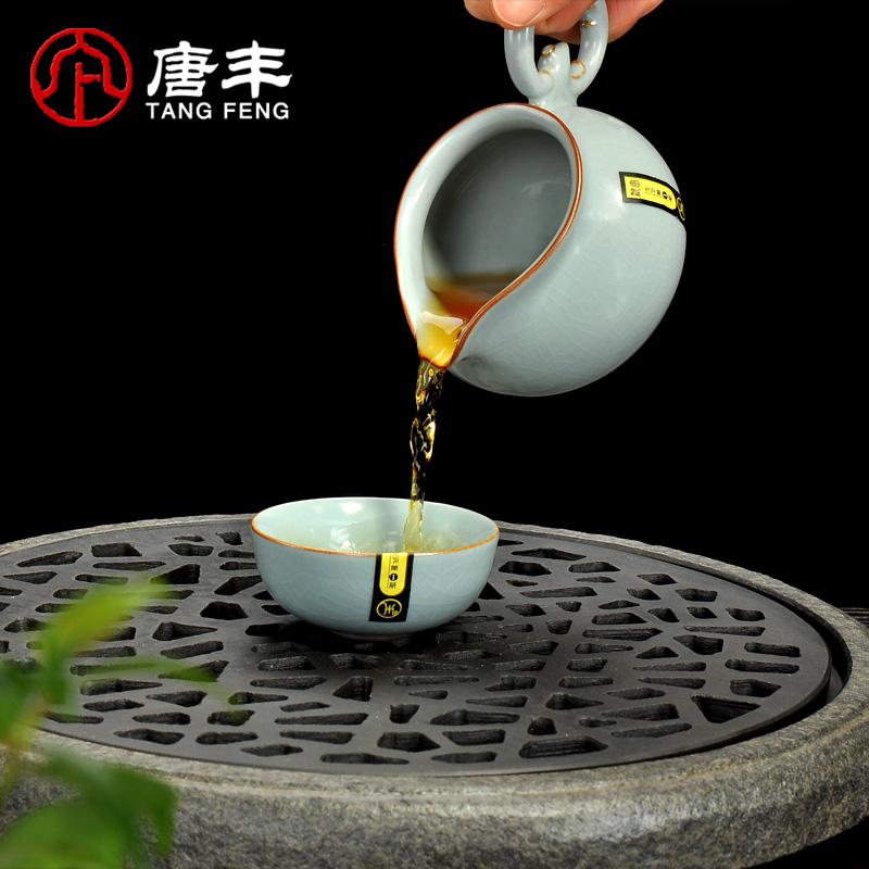 家柏饰(CORATED)整套黑金石圆形镂空茶盘紫砂仿汝窑功夫茶具套装茶壶杯茶海z高清大图