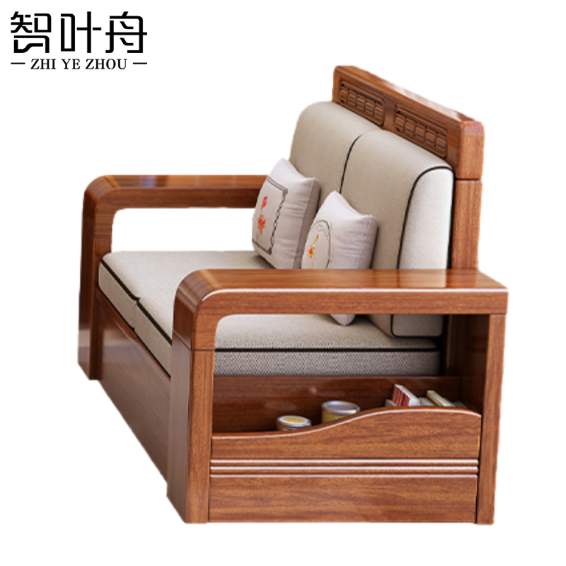 智叶舟沙发双人位150*65.5*85cm张高清大图