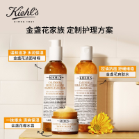 [国内专柜]科颜氏(Kiehls) 金盏花洁面啫喱230ml(临期9个月)