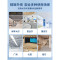 海尔/Haier 柜式空调 RFLDC280DXSAYC(G) 柜式 10匹 变频 冷暖 二级能效 380V