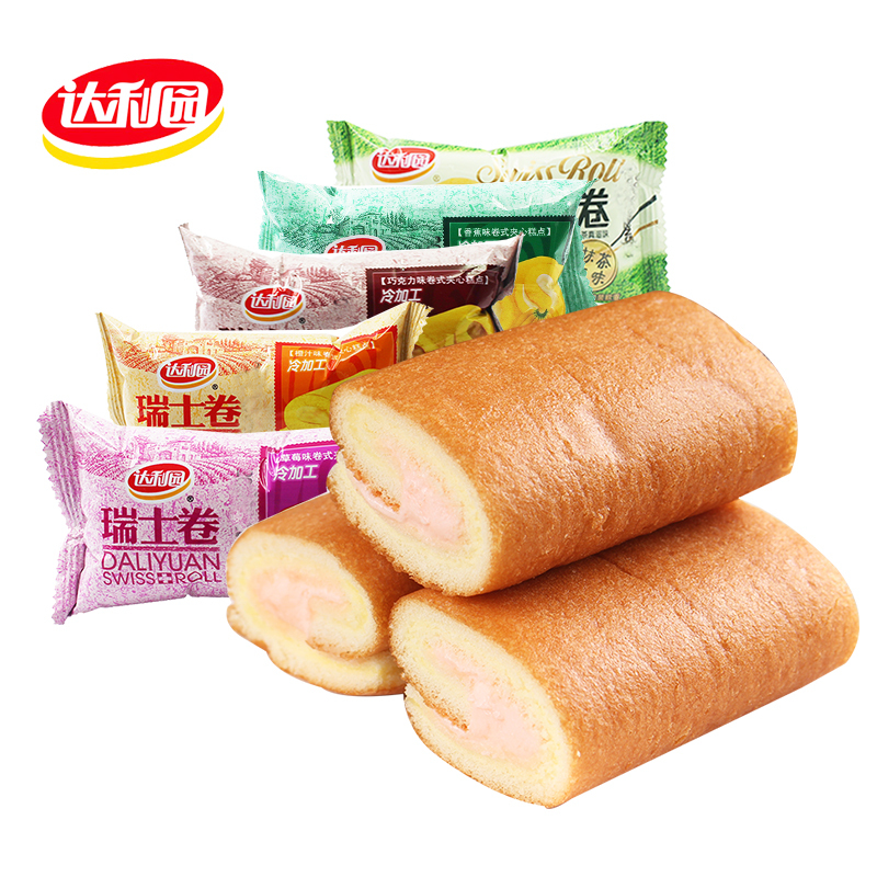 达利园瑞士卷混合口味散装5斤休闲零食面包早餐包蛋糕