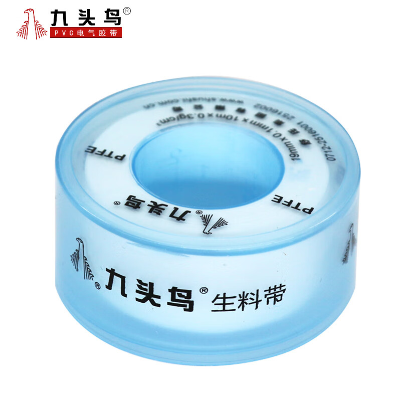 九头鸟 生料带 大卷加厚聚四氟乙烯密封胶带 19mm×10m高清大图