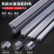 汐岩玻璃密封条挡风无框阳台窗缝封边条浴室淋浴房挡水条加厚 [h型夹8mm]2.2米/条价