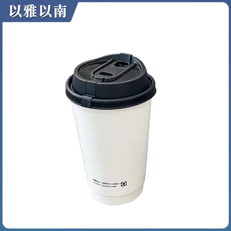 以雅以南 一次性咖啡杯 400ml 100个/箱 箱