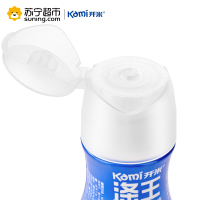 开米洗衣液kami丝绸专用洗涤液防皱桑蚕丝真丝衣物清洗剂250g/瓶