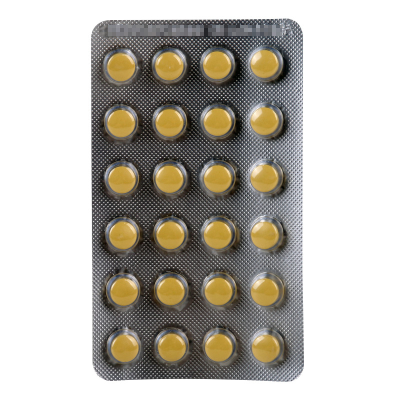 医药健康>处方药>风湿关节病>正清>正清正清风痛宁片20mg*24片/盒>