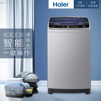 Haier/海尔 EB80M39TH 8公斤大容量 波轮 全自动家用 洗脱一体 小型洗衣机