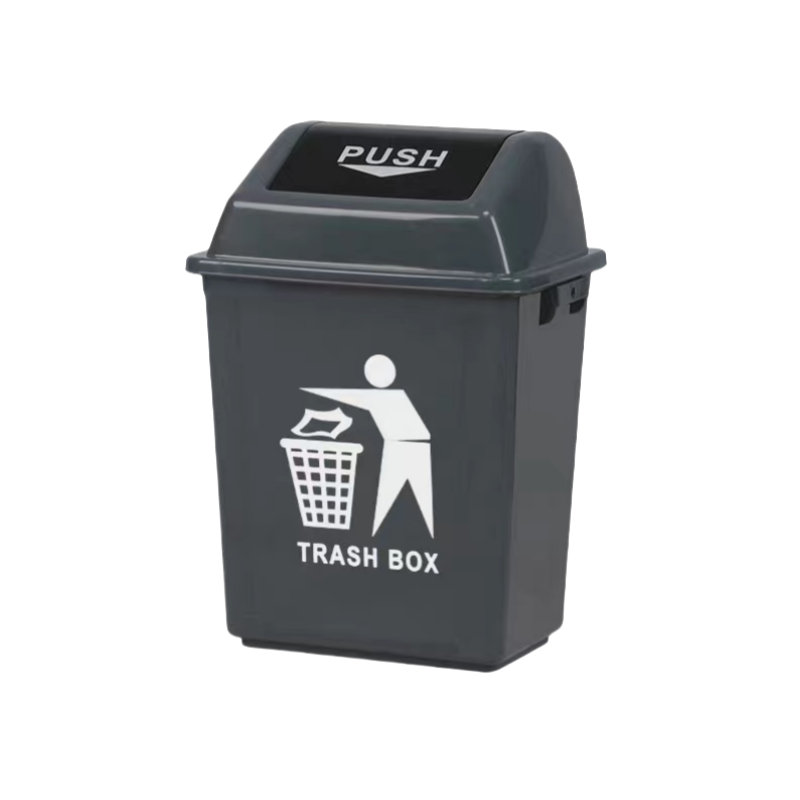 宏鑫晟志 塑料翻盖垃圾桶 50L 个高清大图