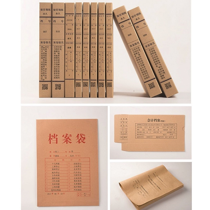 路方(loofun)FBP-M10型档案盒专用打印机