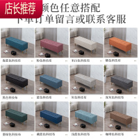 科技布换鞋凳免洗家用床尾凳服装店长条凳长方形储物收纳沙发凳子JING PING收纳凳
