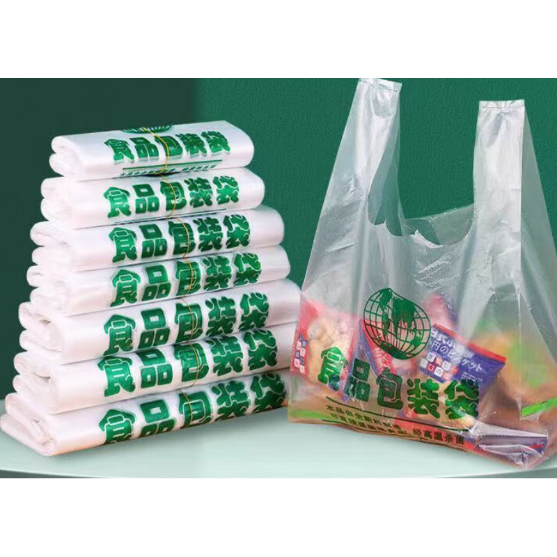 食品袋 大 180*(300+140)mm高清大图