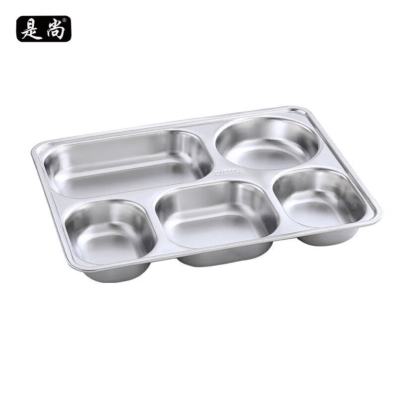 是尚 不锈钢餐盘 五格/个高清大图