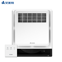 远程遥控控制 艾美特(Airmate)凉霸 吹风照明二合一 厨房卫生间吹风扇吸顶式冷风扇[300*300集成吊顶]