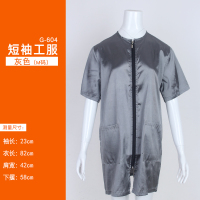 灰色M 发廊助理围裙美发理发师工服烫染发罩衣中工小工作服防水技师服
