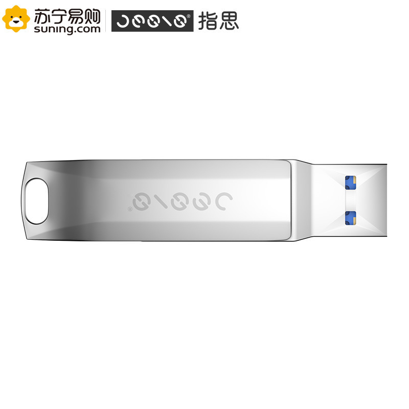 联想指思(Jesis)64G优盘TYPE-C手机U盘USB3.1电脑两用金属优盘S2