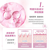 欧莱雅女士套装清润葡萄籽保湿水乳组合补水维稳修护保湿提亮肤色护肤套组