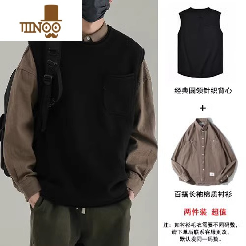 YANXU无袖毛衣男背心潮牌套头打底坎肩宽松外套圆领针织马甲 L 针织背心+咖啡衬衫组合