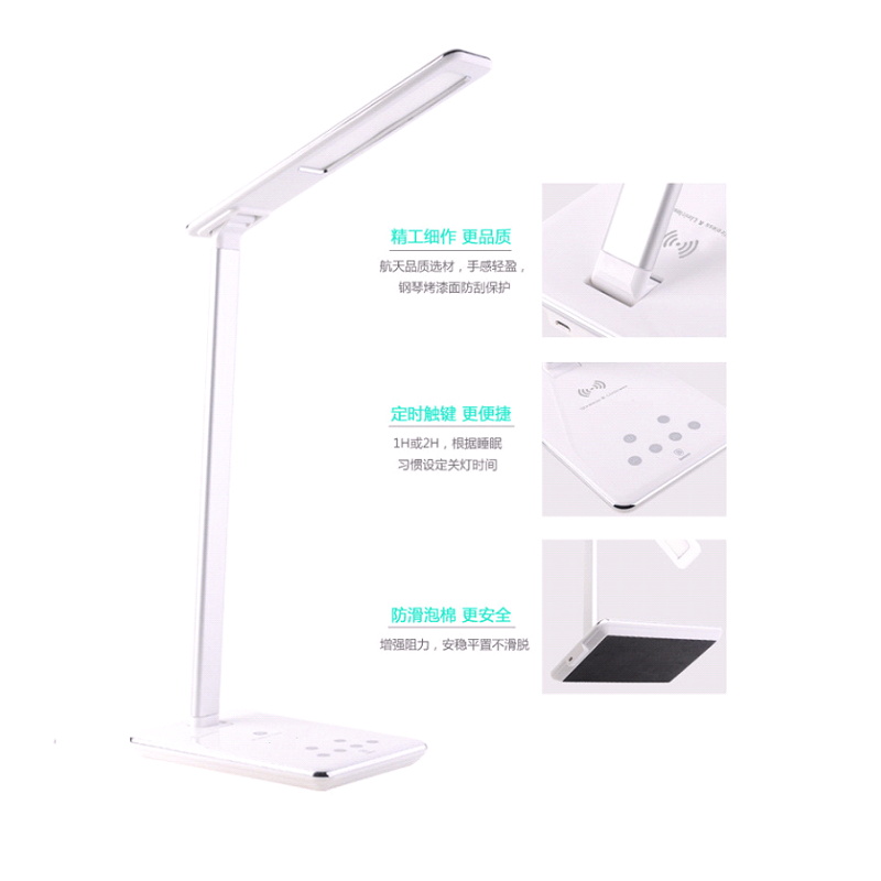 顶火 GMD3200 5W 带电池 4400mAh 5挡调光 办公用台灯 1.00 台/个 (计价单位:个) 白色高清大图