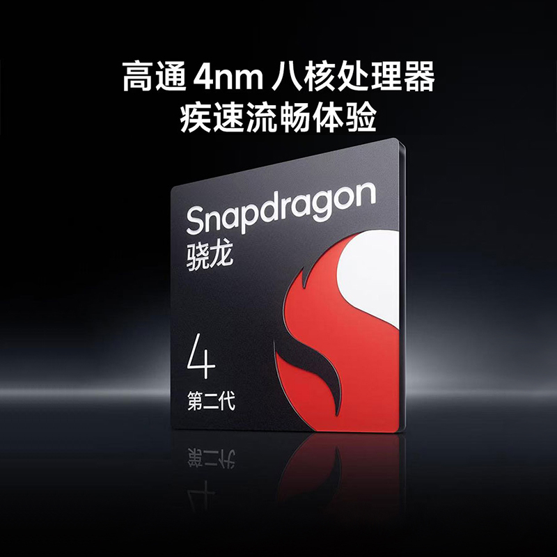 小米(mi) Redmi 14R 8GB+128GB 深海蓝 5G手机 6.88英寸护眼大屏 120Hz刷新率 5160mAh大电池长续航 大声音备用老人智能红米手机高清大图