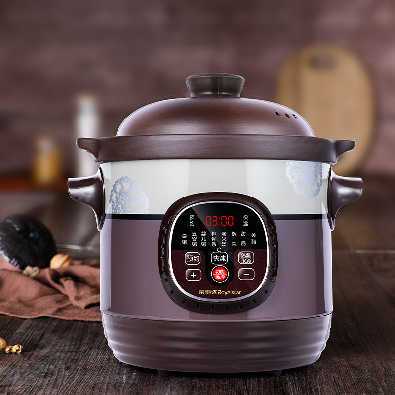 荣事达royalstar电炖锅紫砂煲汤锅电用全自动电砂锅家用炖锅电陶瓷盅