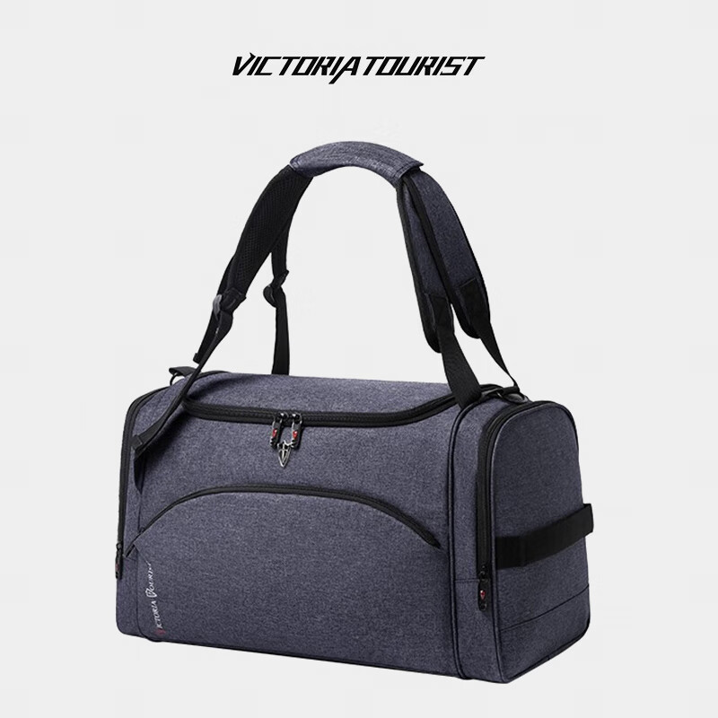 维多利亚旅行者通勤商务多用健身包手提袋旅行包7050灰 灰色