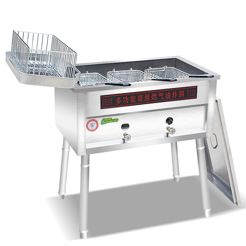 炸油条锅摆摊商用燃气炸炉大容量古达油炸锅煤气炸麻花机炸油条机商用
