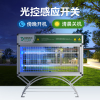 灯下科技X40S-LED双管大型户外灭蚊灯驱蚊器电击式灭蚊器商用杀虫灯庭院花园高效灭蚊灯防蚊苍蝇神器