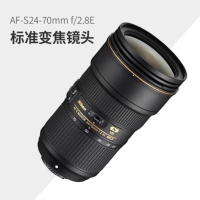 Nikon/尼康AF-S尼克尔 24-70mm f/2.8E ED VR防抖镜头 新款大三元