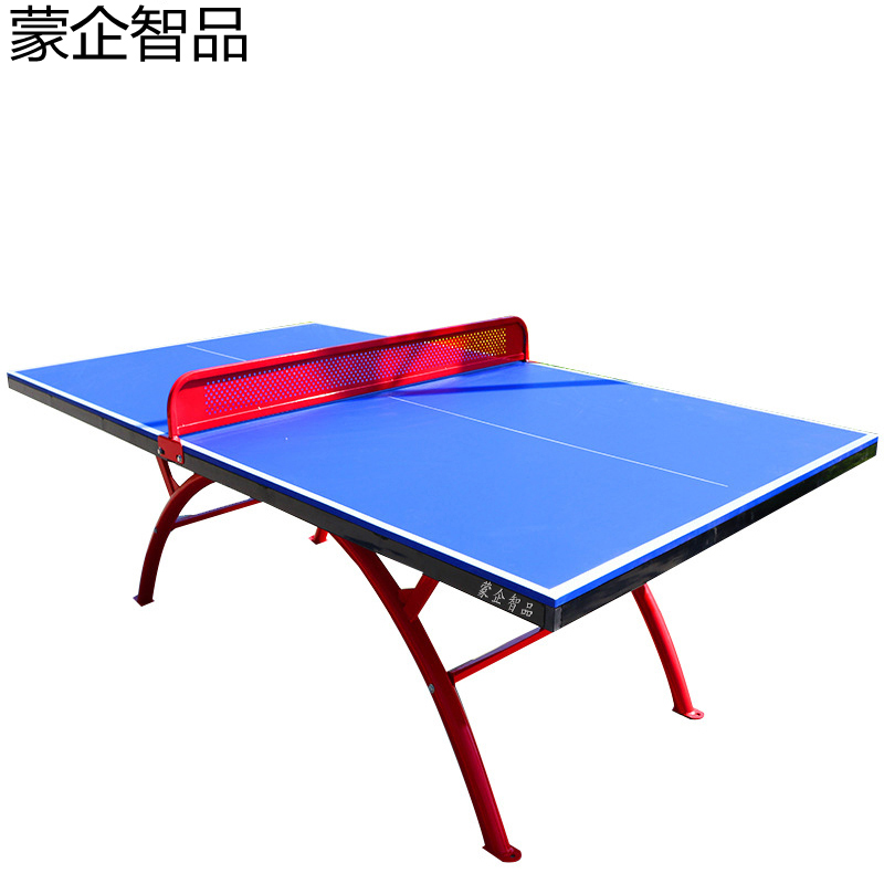 蒙企智品乒乓球桌室外LM88/张高清大图