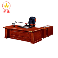 <万保>油漆办公桌 办公家具 电脑桌 实木贴皮老板桌 电脑桌带副柜 油漆大班台 经理桌