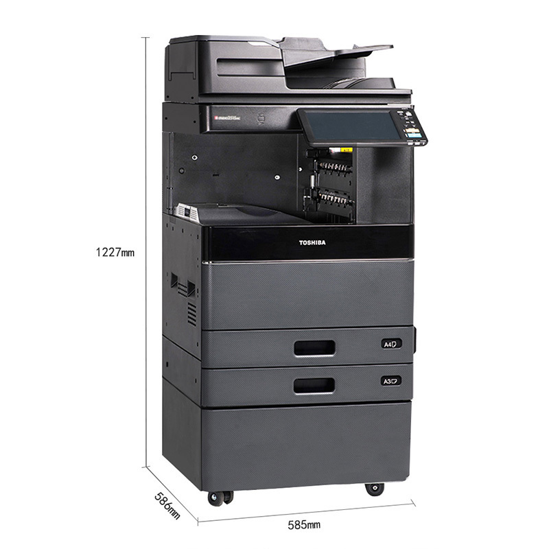 东芝(TOSHIBA)DP-3618A A3黑白激光多功能数码复合机 35页/分钟 含同步输稿器+双纸盒+工作柜 SZ