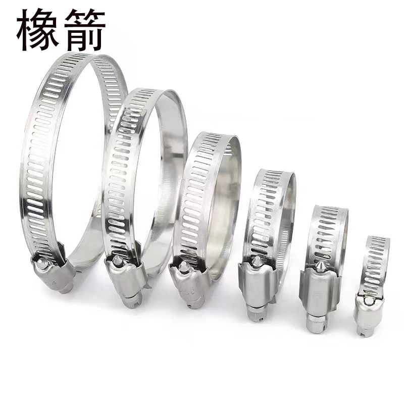 橡箭 304不锈钢管箍21-44mm 个高清大图
