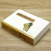 [正版]中国目录学史 中国文化艺术名著丛书姚名达著目录学研究书籍