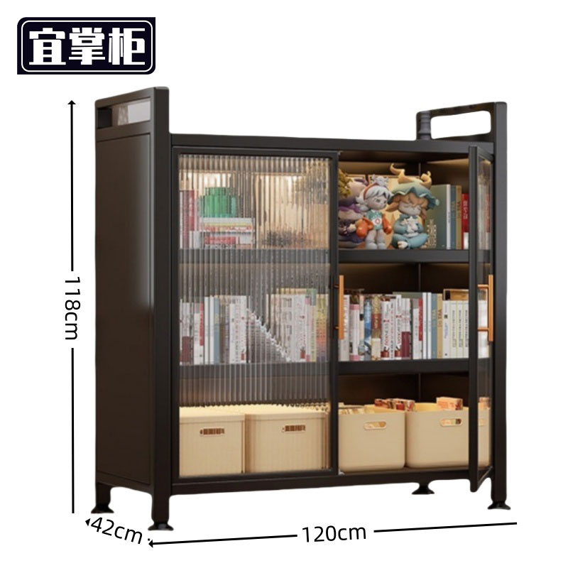 宜掌柜 书柜 60cm三层 个高清大图