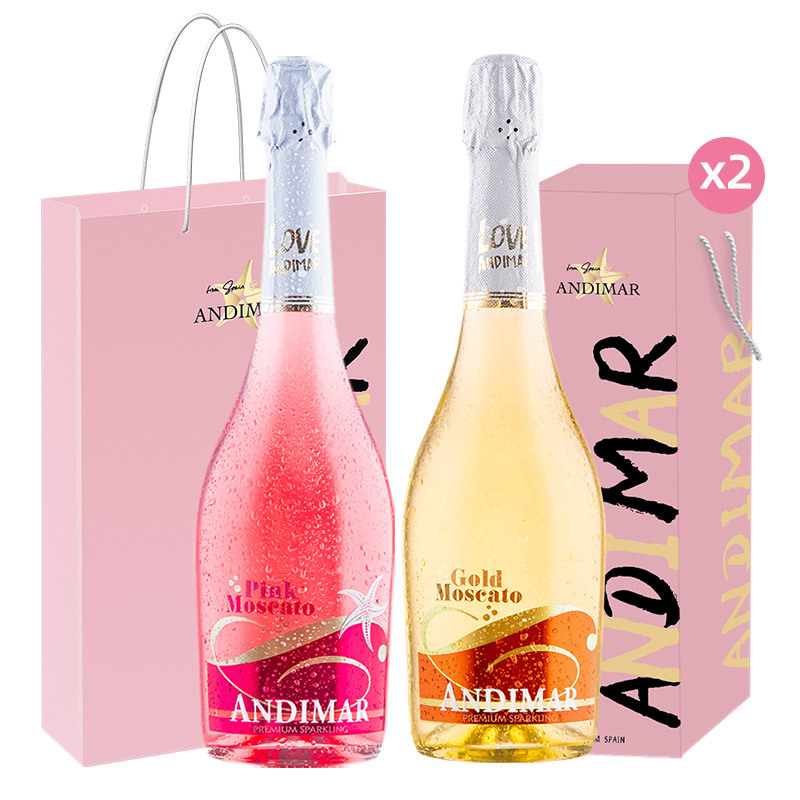 西班牙原瓶原装进口起泡酒 ANDIMAR爱之湾桃红晶白起泡葡萄酒双支装享礼盒礼袋