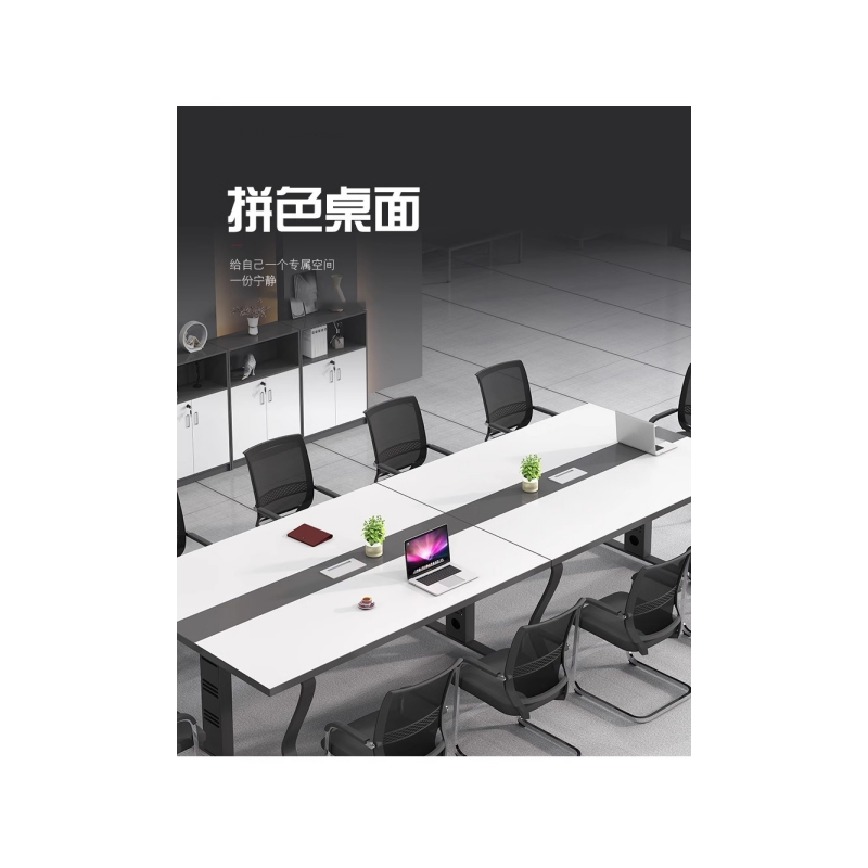 铭思达会议桌洽谈桌2.4m张高清大图