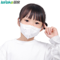 秝客消毒护理KN95防护口罩(立体型)20片/盒儿童款一次性防尘新款立体型高颜值口罩儿童高颜值防护口罩男女白色