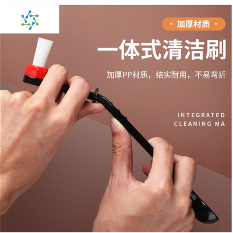 一窝蜂一 咖啡机冲煮头清洁刷 gk
