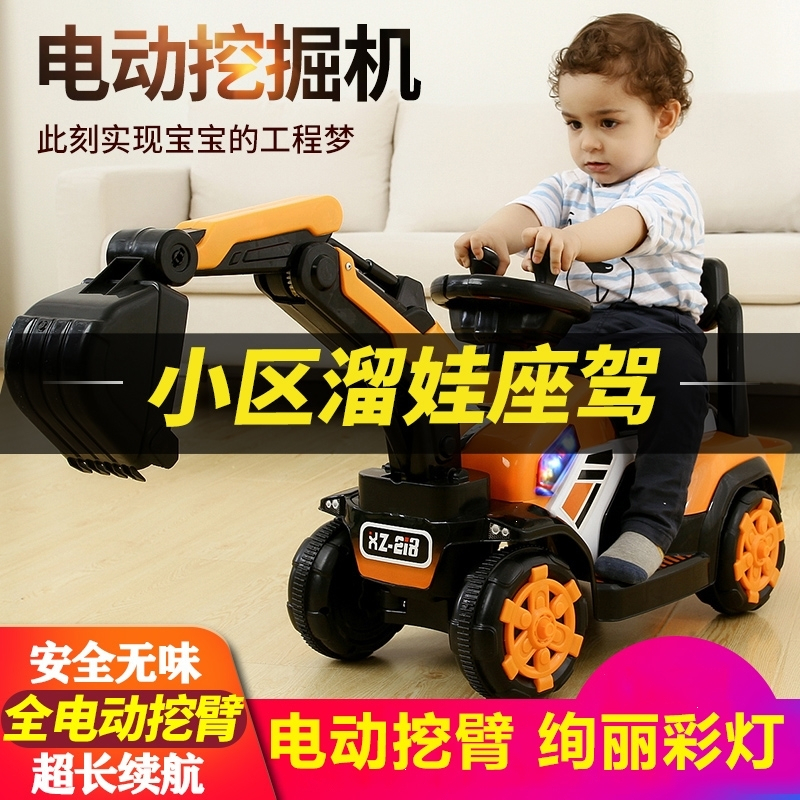 儿童挖掘机工程车男孩车可坐可骑超大号钩机挖土机玩具