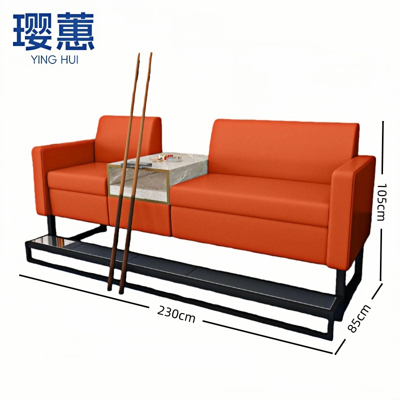 璎蕙 休闲沙发双人位 张高清大图