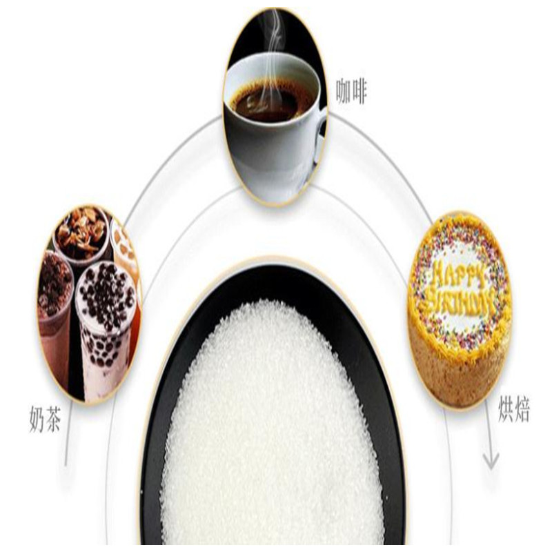 (taikoo)食糖 白糖 优级白砂糖1kg 烘焙原料 冲饮调味
