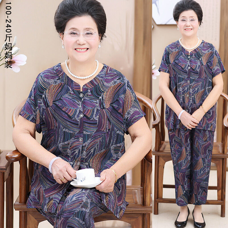 加肥加大中老年女装夏妈妈奶奶大码棉绸短袖薄开衫九分裤两件套装