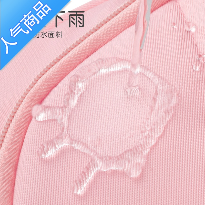 封后儿童书包女孩小学生2022新款一年级女童二玲娜贝儿三到六女生轻便学生书包