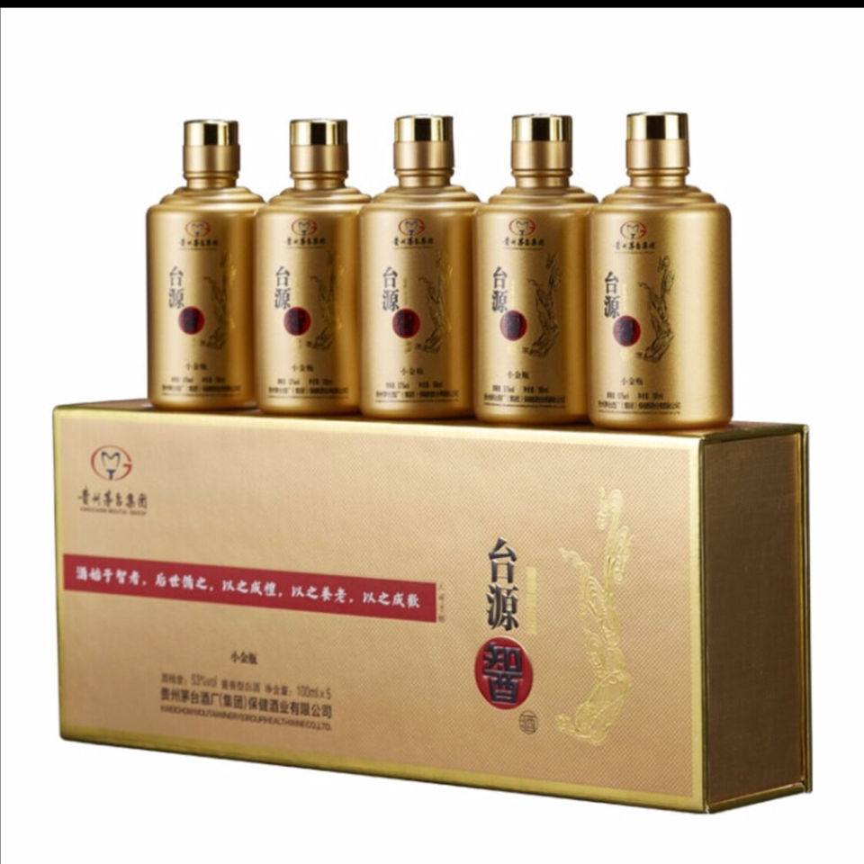 台源酒小金瓶53度酱香型白酒参数