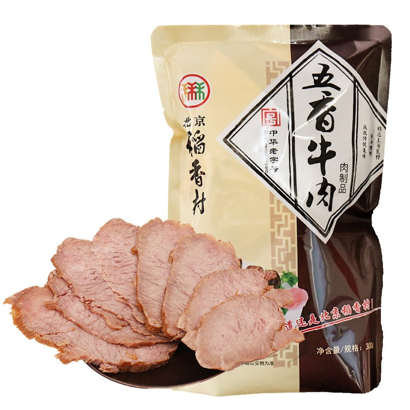 北京稻香村熟食 五香牛肉300g酱牛肉卤肉袋装真空熟食