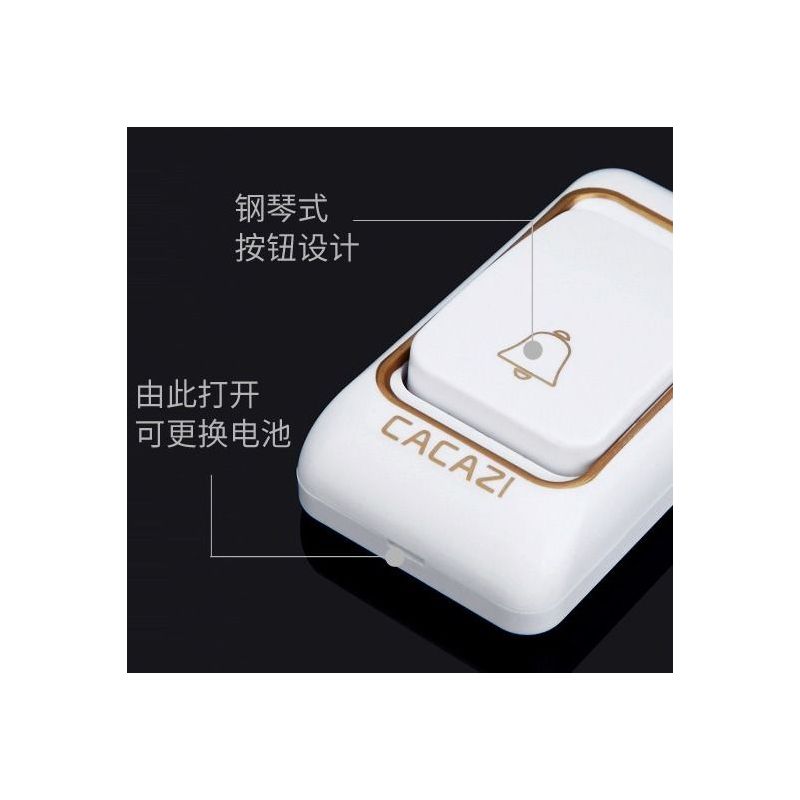 高档门铃家用远距离无线门铃交流一拖一电子遥控门铃 老人呼叫器|新款白色二拖一插电款