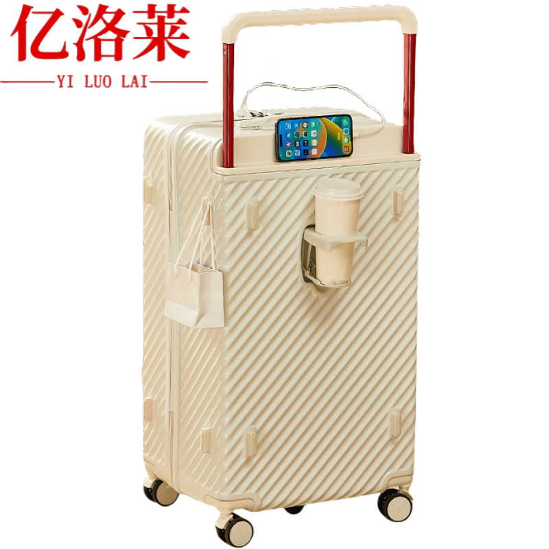 亿洛莱 宽拉杆旅行箱 20寸 个高清大图