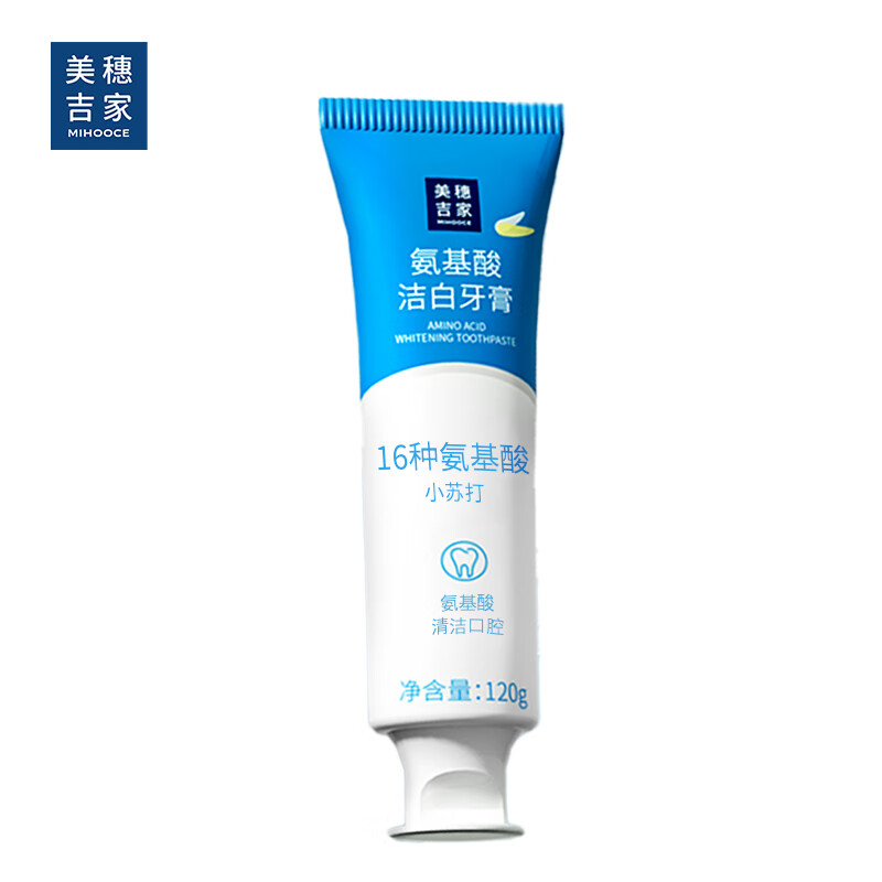 美穗吉家MIHOOCE氨基酸洁白牙膏120g*2支高清大图